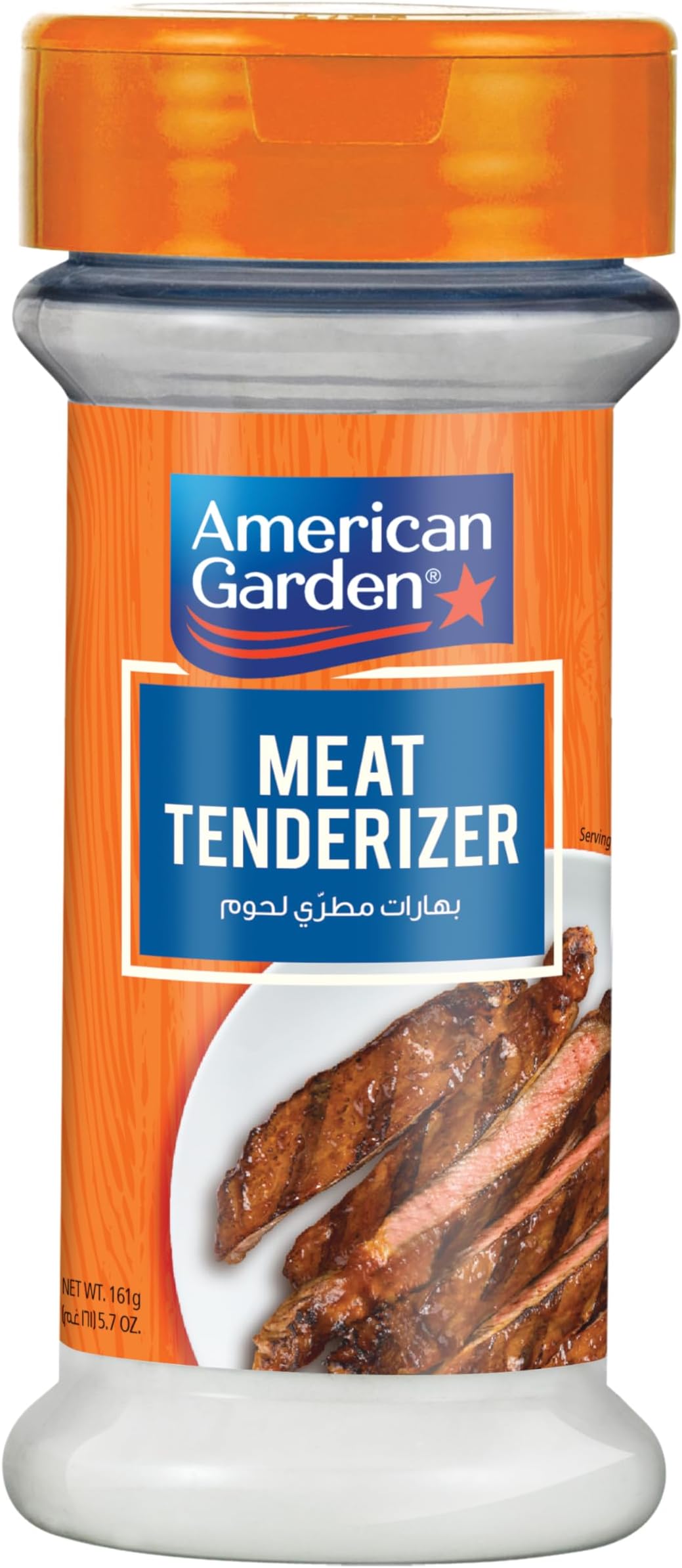 American Garden Meat Tenderizer, 161g