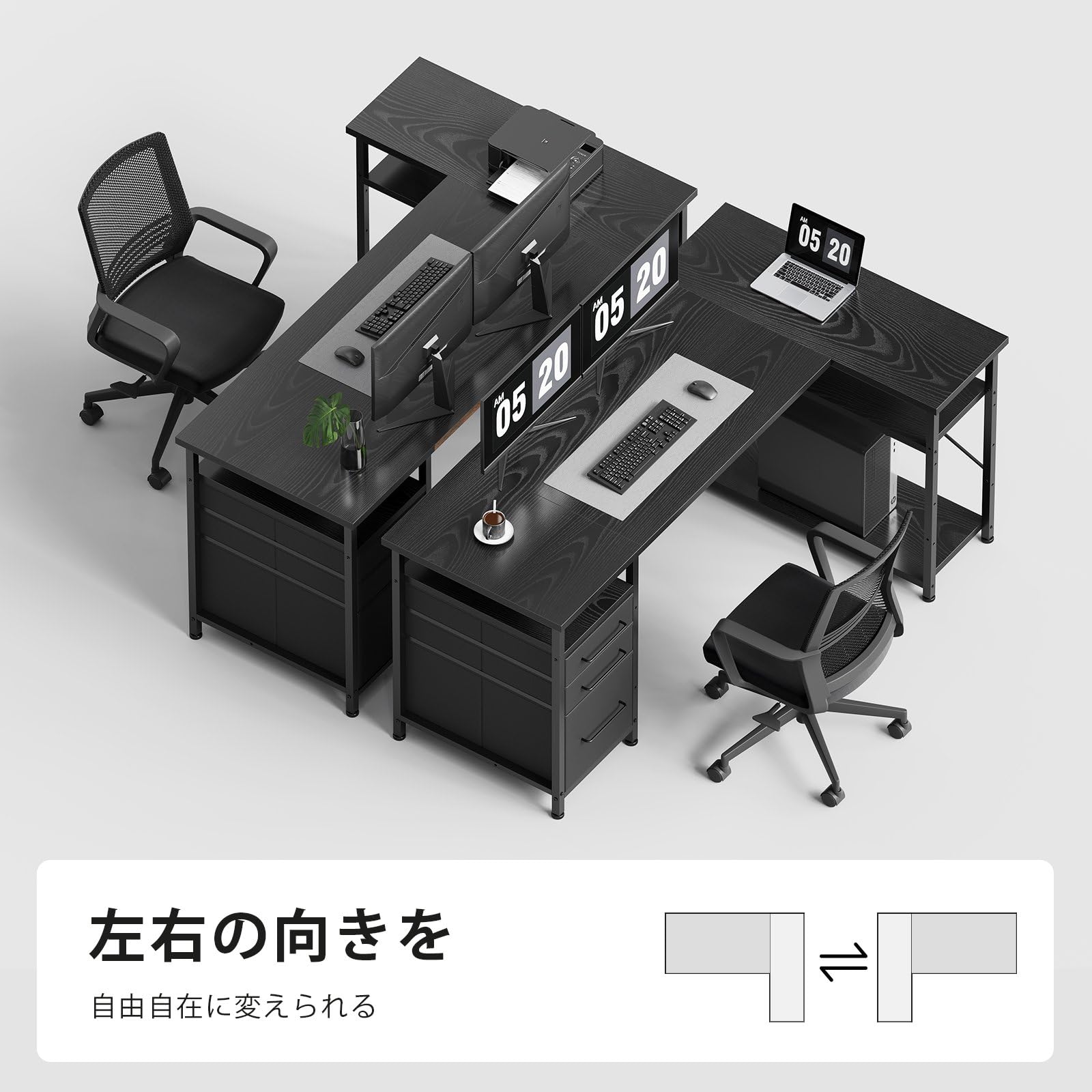 Amazon | Maihail ゲーミングデスク パソコンデスク l字デスク 机 勉強