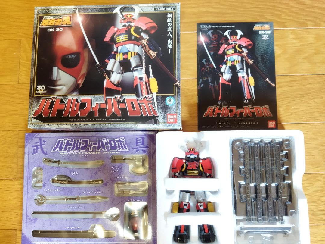 超合金魂 GX-30 バトルフィーバーロボ 超合金魂 GX-30 バトルフィーバーロボ | 魂ウェブ