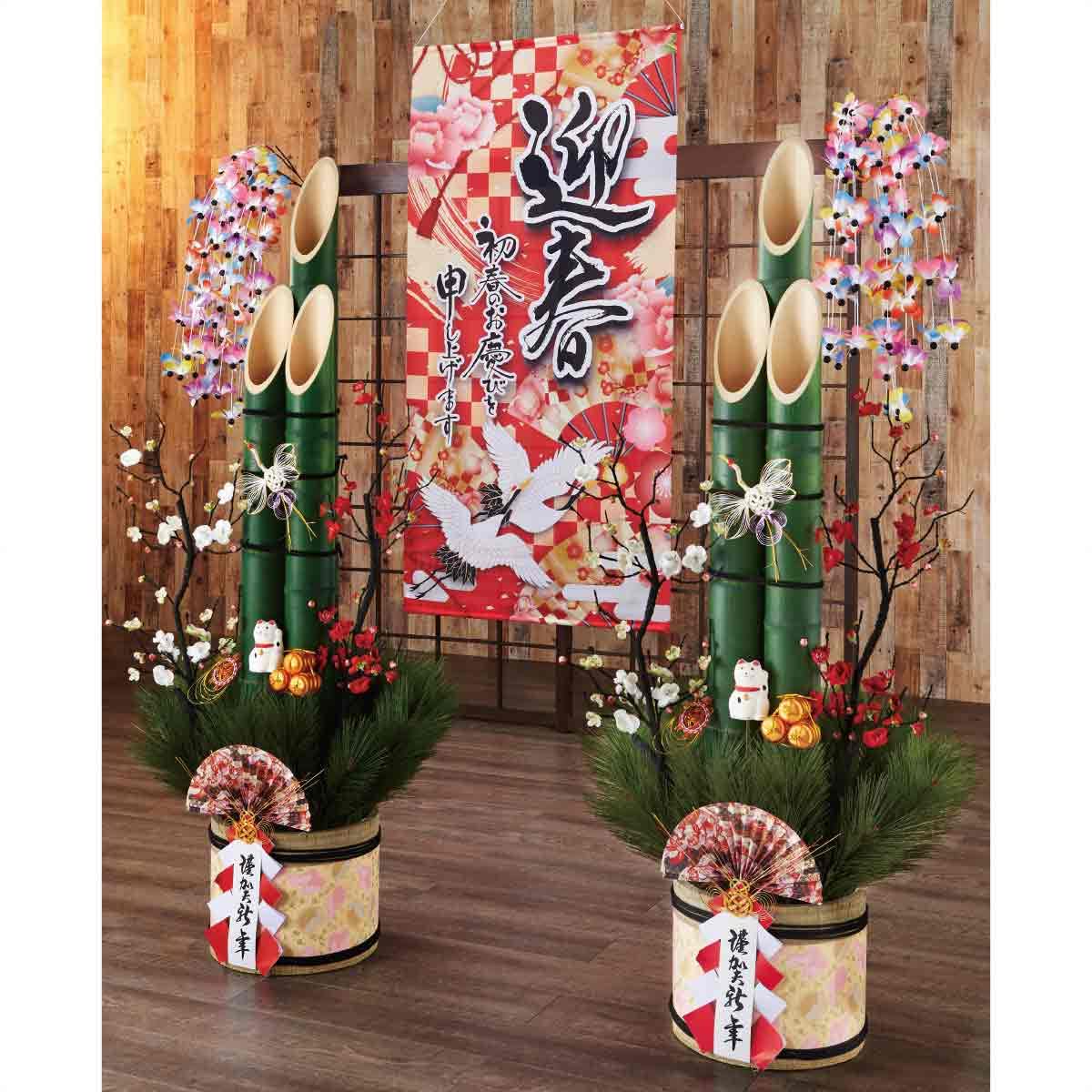 Amazon | 追羽根シダレ 6本 長さ105cm 冬の装飾 イベント お正月 飾り