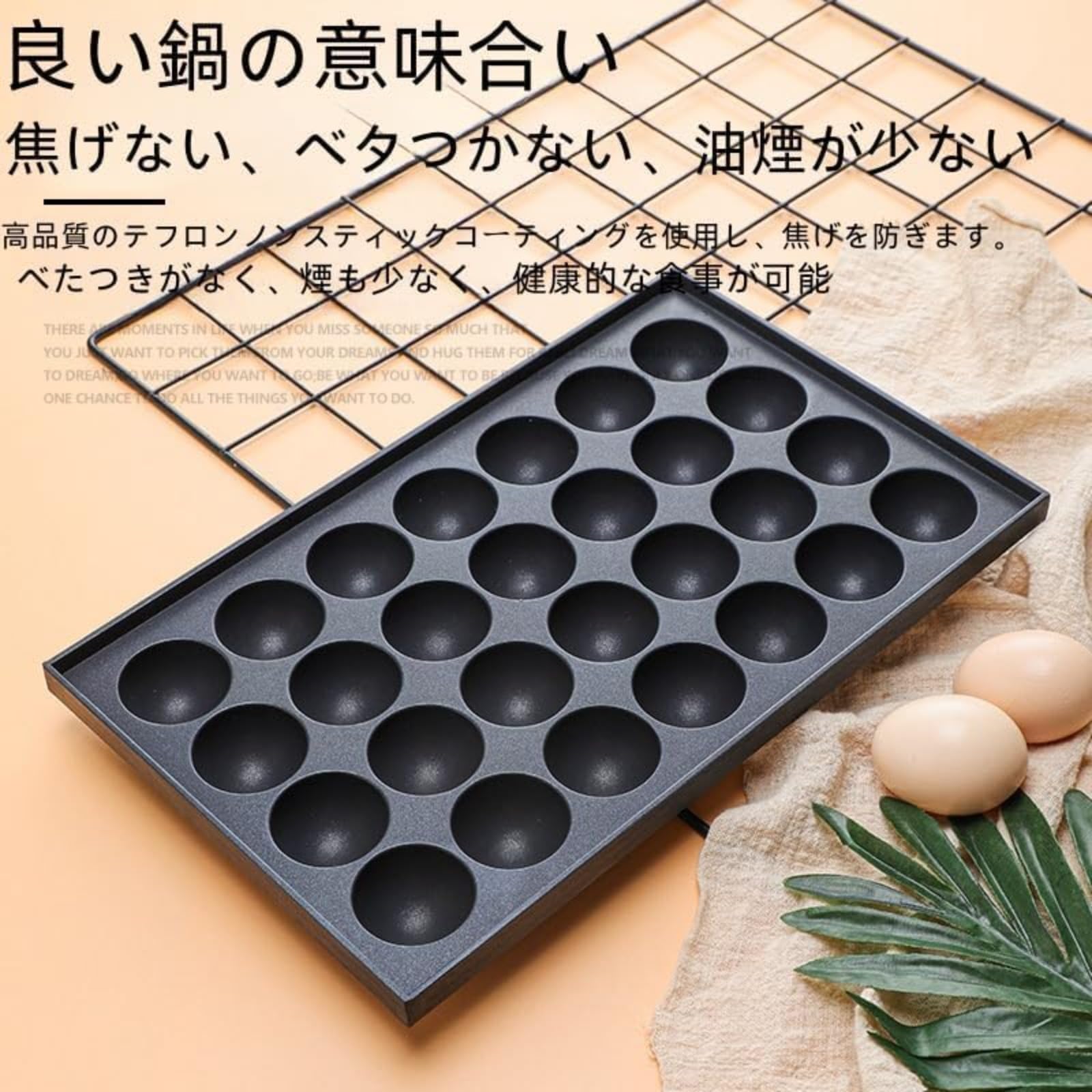 たこ焼きプレート 28穴 2枚セット 鋳物 Amazon.co.jp: たこ焼き機 たこ焼き 調理 器具 鉄鋳物 たこ焼き器 18