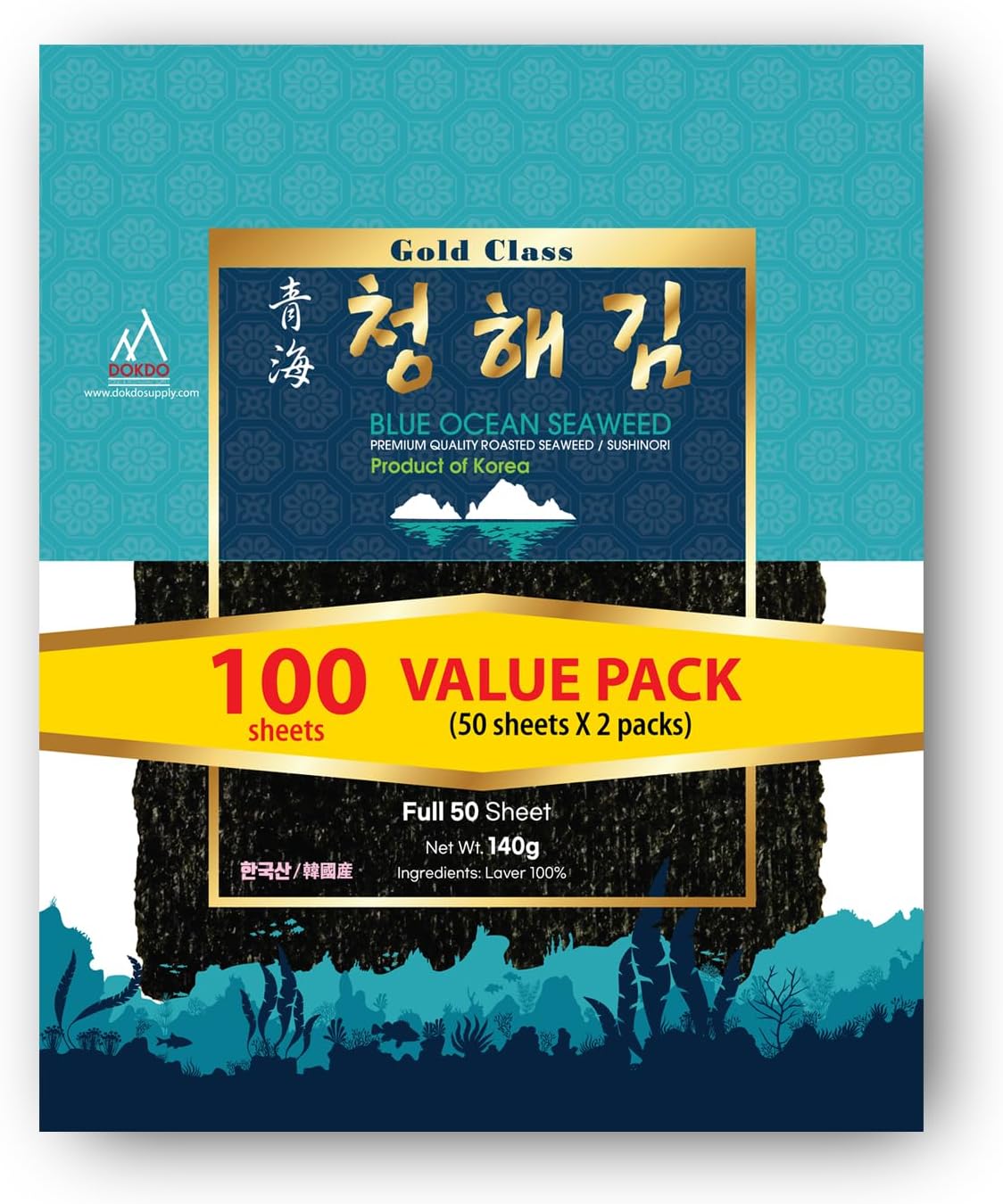 DOKDO SUPPLY Blue Ocean Sushi Nori Seaweed Sheets Full Sheets 100 sheets (50x2) 280Gram Organic Yaki Roasted Rolls Wraps 100% Natural Laver Fresh Maki Premium Thick Quality (100)