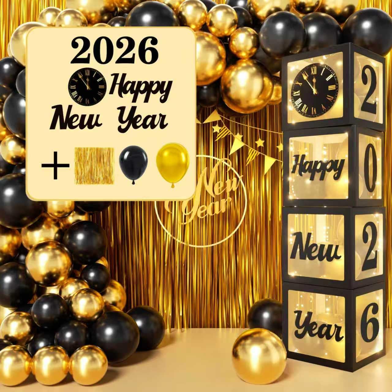 New Years Eve Party Decorations 2026 Boxes, Happy New Years Supplies ...