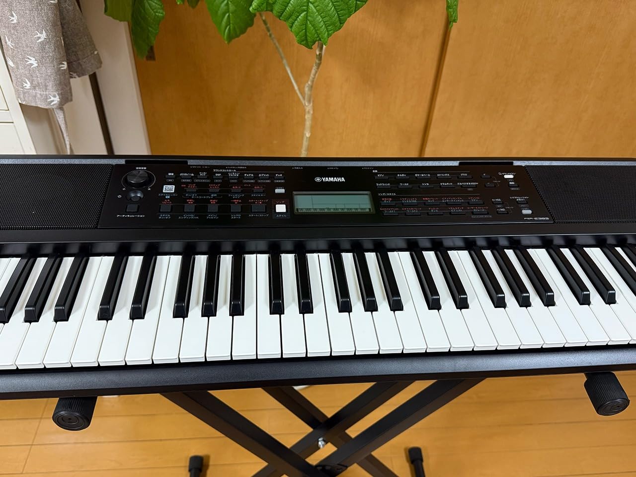 Yamaha PSR-E383 Keyboard, 61 Keys, 650 Tones, Nicaragua | Ubuy