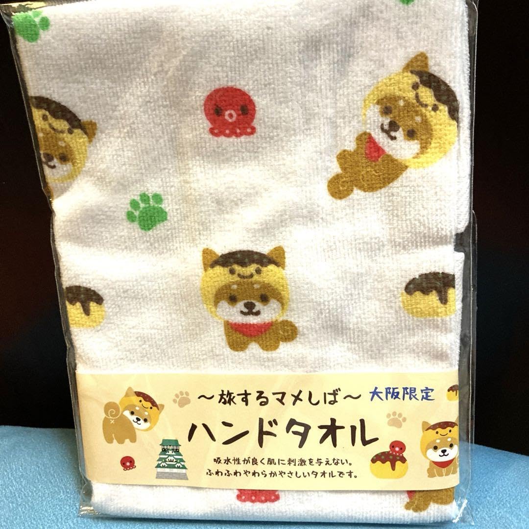 Amazon.co.jp: 旅する豆柴大阪限定タオル : ホーム＆キッチン