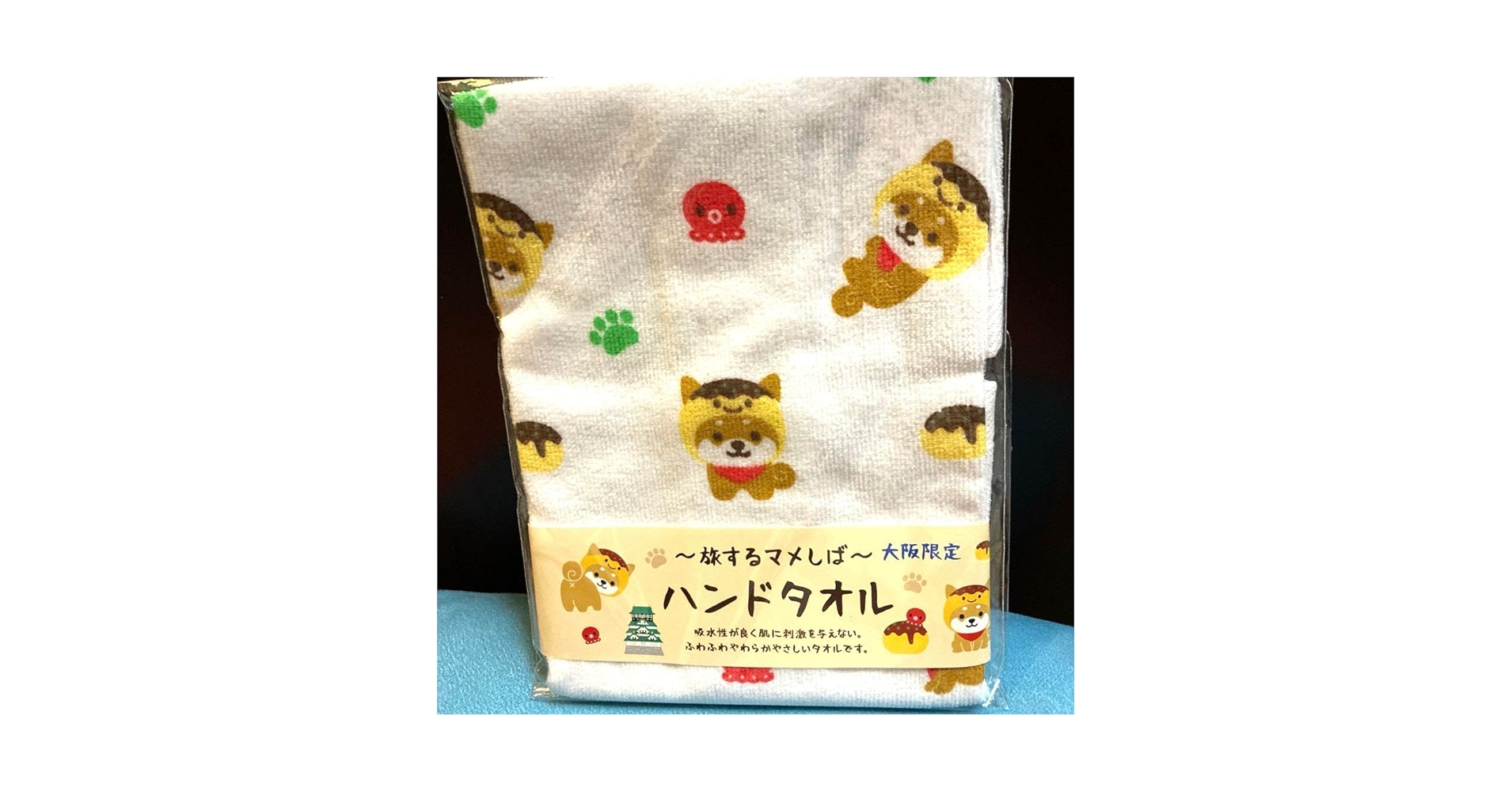 豆しぱみゅぱみゅ タオル 2025年最新】豆しぱみゅぱみゅの人気アイテム - メルカリ