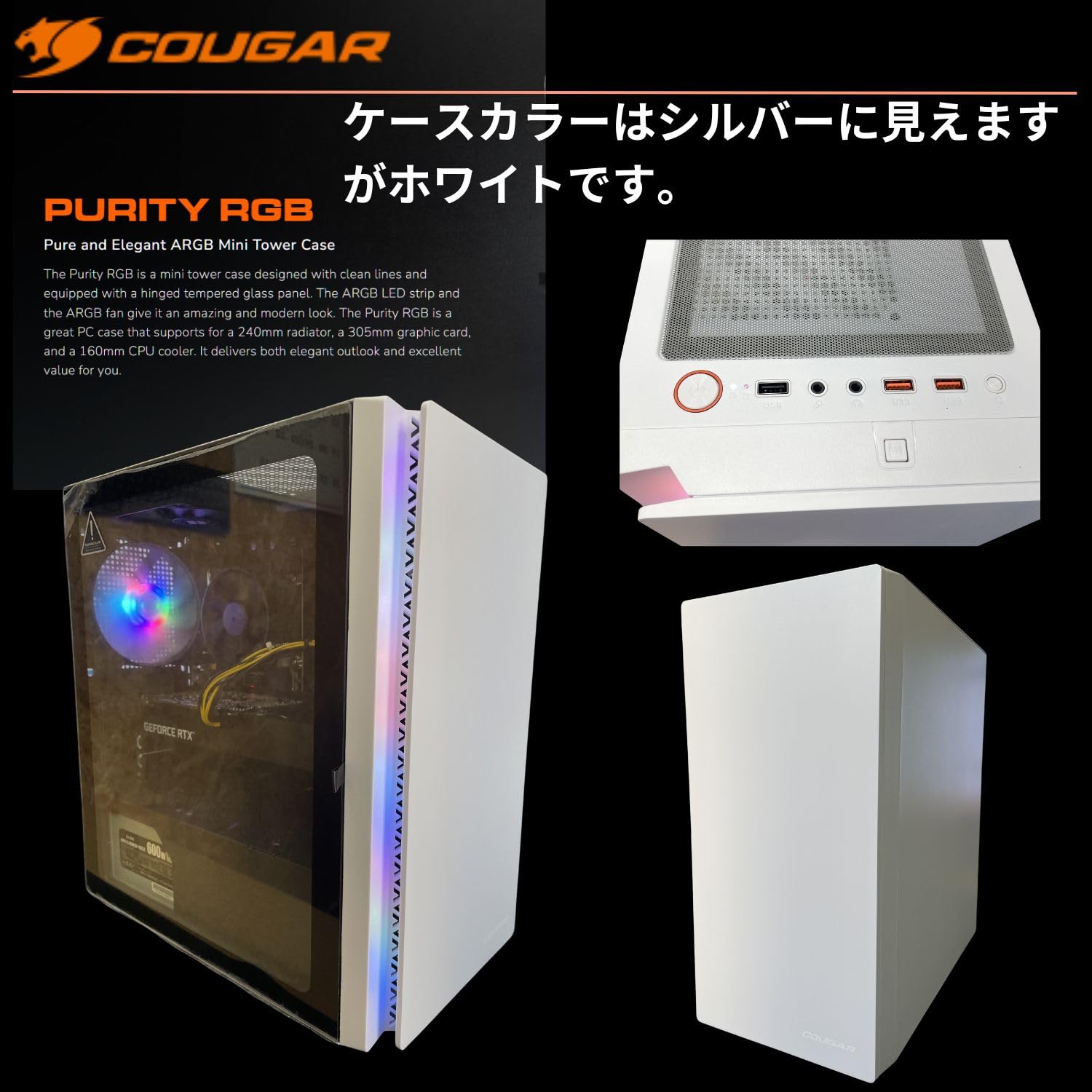 Amazon.co.jp: 【整備済み品】G-storm ジーストーム ゲーミングPC