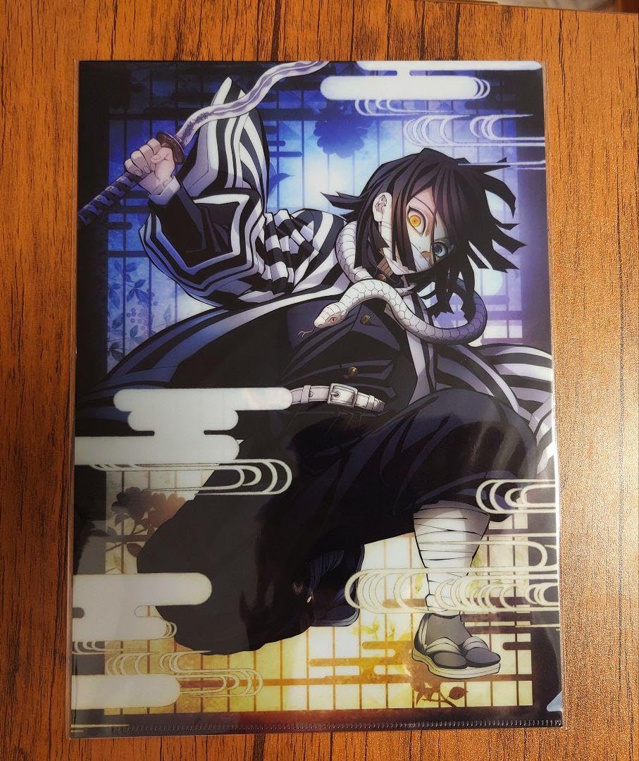 Amazon | 鬼 滅柱稽古編 ティザービジュアルクリアファイル 伊黒小芭内