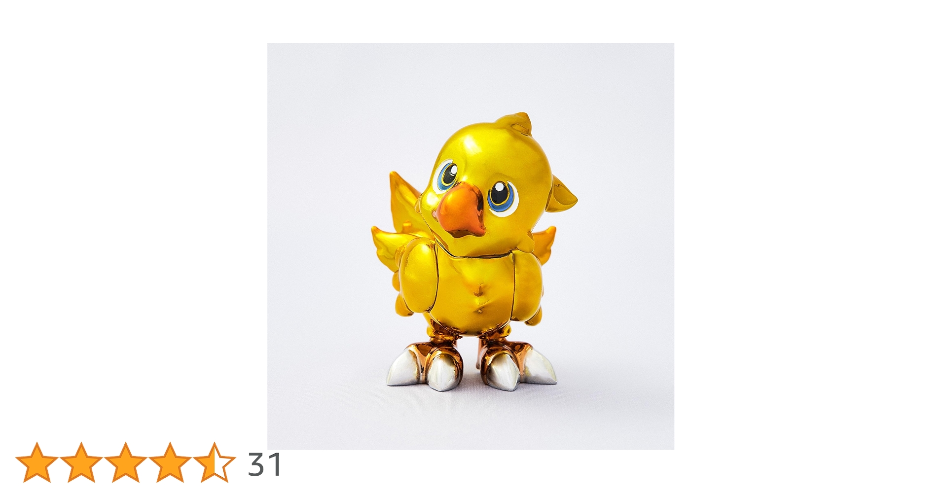 絵画 CHOCOBO RED 絵画 CHOCOBO RED Chocobo Final Fantasy VII - Limited Edition