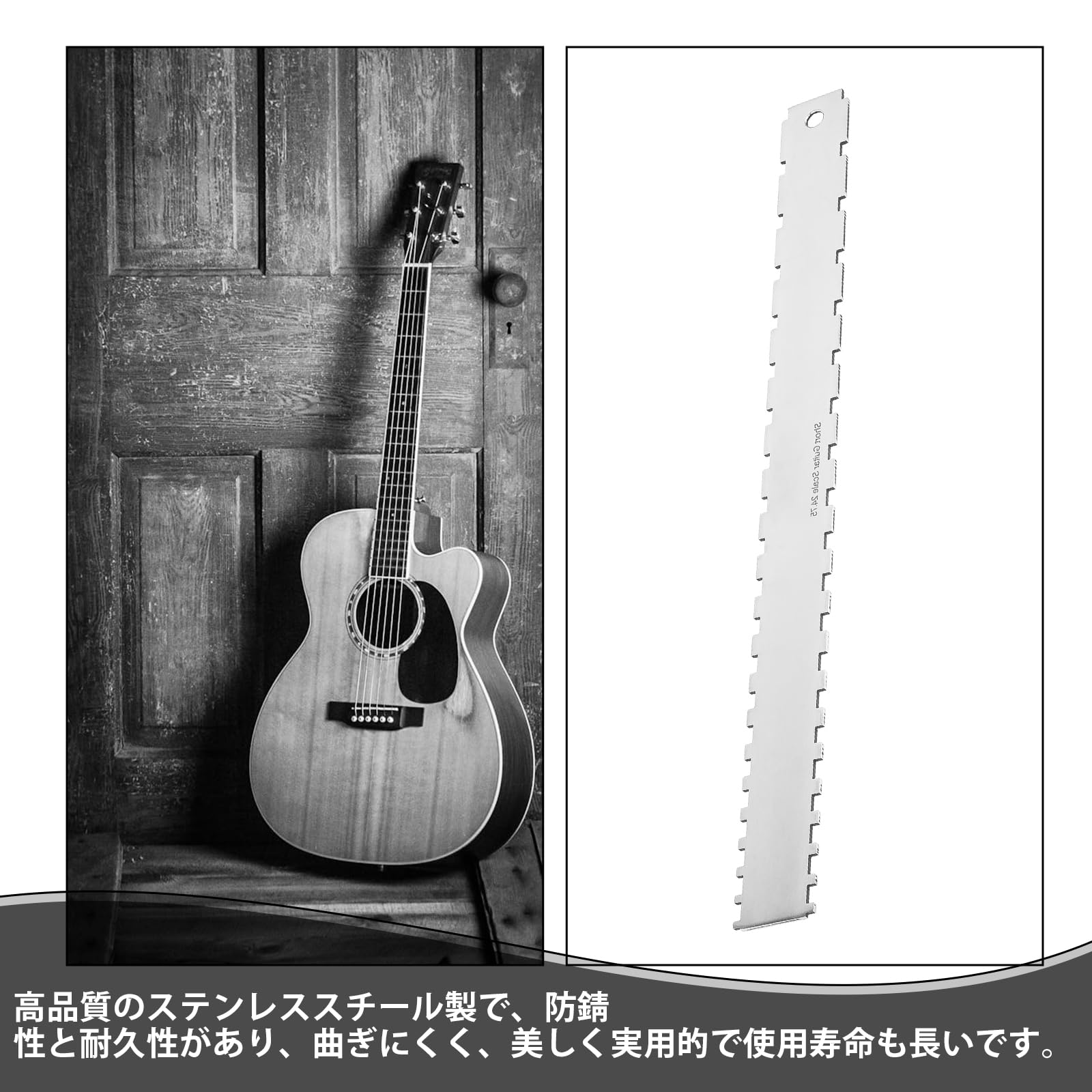 Amazon | Dreld ギターネック ストレートエッジ ノッチ付き 実用的