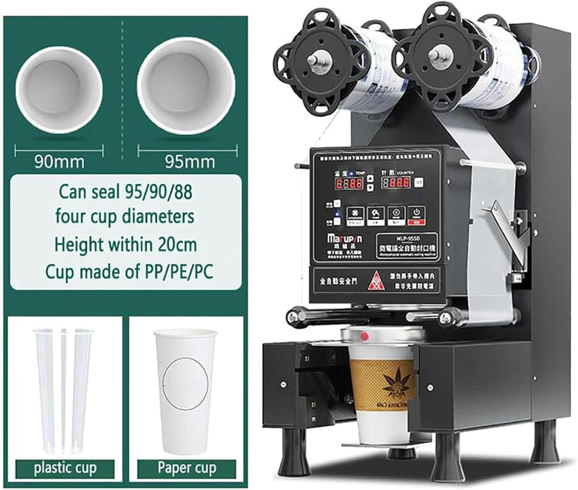 Amazon.co.jp: 90/95mm 全自動カップシーリングマシン - 紙 