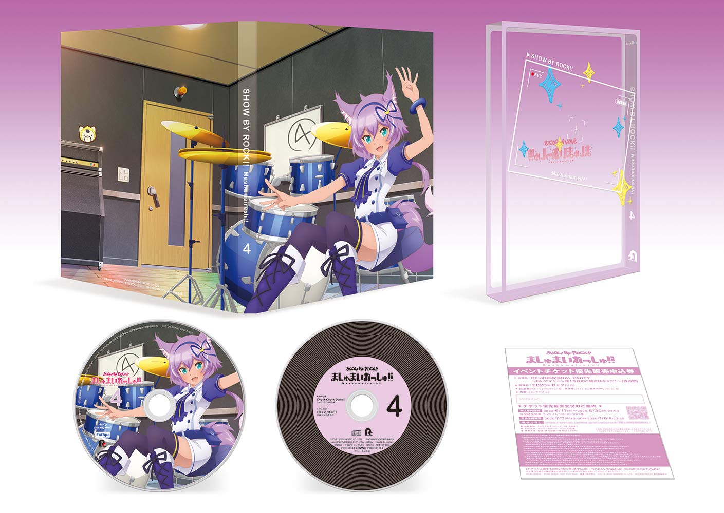 TV anime "SHOW BY ROCK!! Masyumai Resshu!!" Blu-ray Vol. 4 (No benefits)