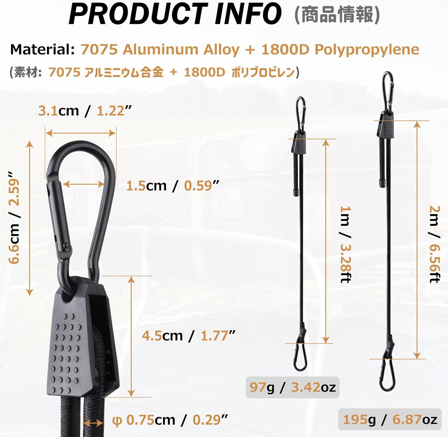 Azarxis Adjustable Bungee Cords with Secure Hooks 79 Inch Stretchy Tie Downs Heavy Duty Outdoor Elastic Straps 2 Pack for Luggage Camping Gear Tents Tarps Truck Cargo Roof Bike Racks