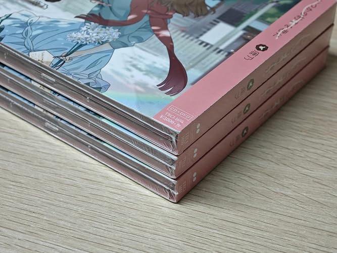 Amazon.co.jp: いつかの約束を君に: ミュージック