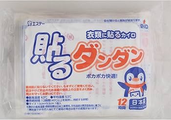 Amazon | ダンダン [大容量] 貼るダンダン カイロ レギュラー 60枚入