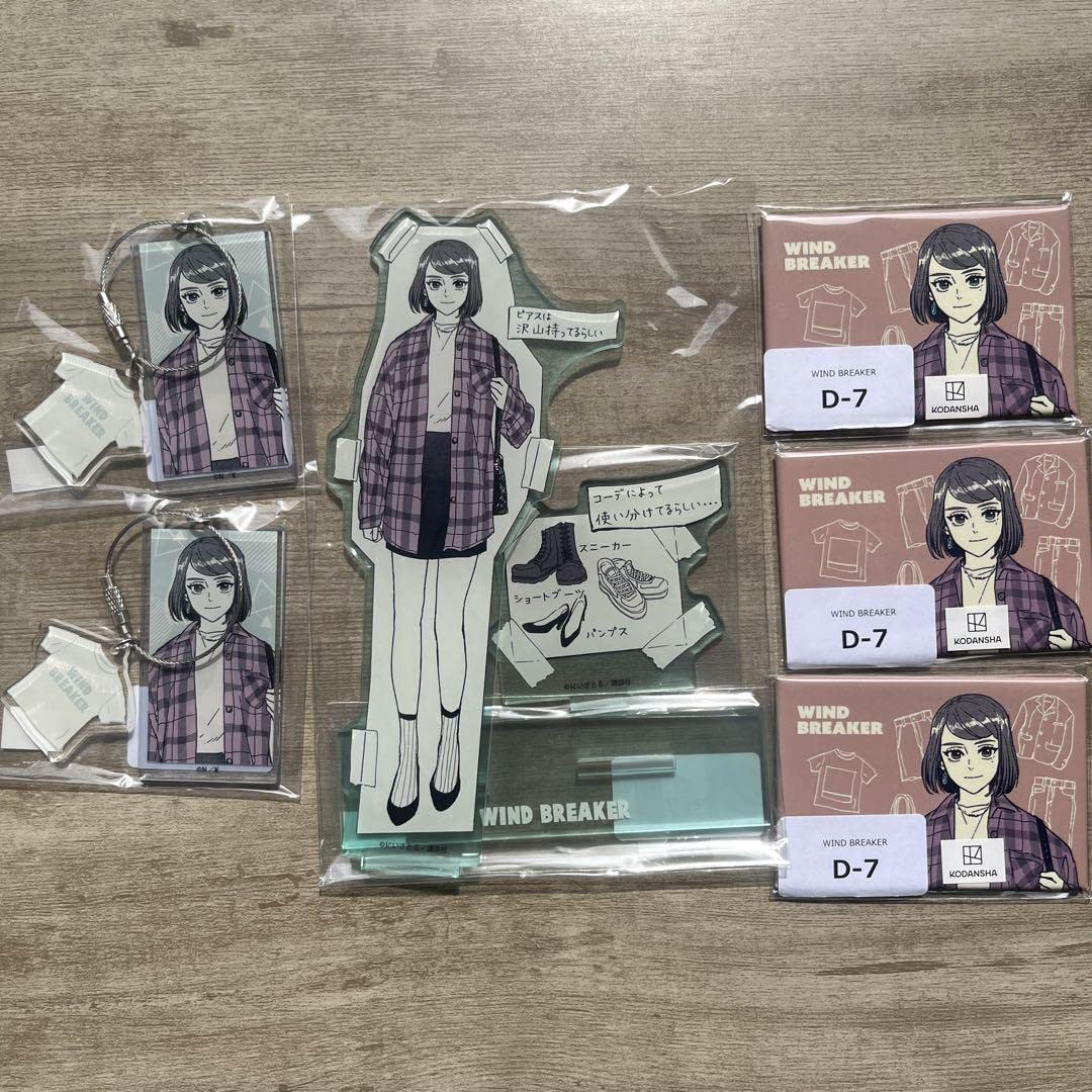 Amazon.co.jp: WIND BREAKER 橘ことは アクリルスタンド ウェブポン 
