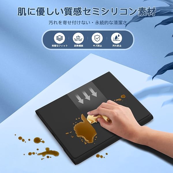 iPad用 air キーボード付きケース M4/M3/M2対応 11インチ Air 第5/4世代 10.9インチ対応 JIS日本語配列 着脱式 耐汚れ性素材カバー ペン収納 Bluetoothキーボード 2台デバイスマルチペアリング 多角度調整【日本語取扱説明書付き】 - 2