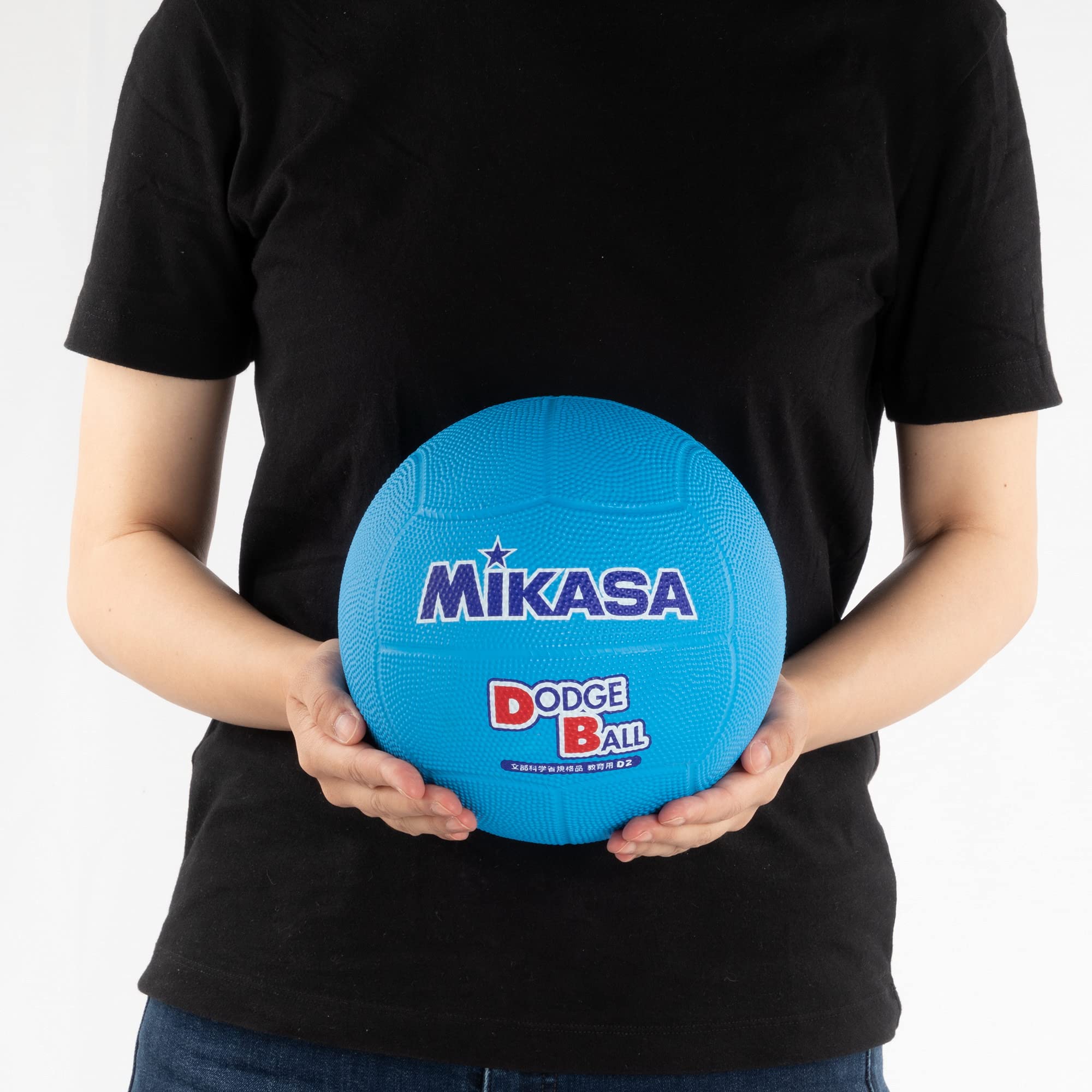 Mikasa Dodgeball D2-BL