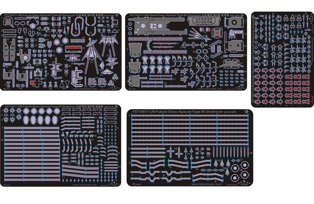 Amazon | Five Star Model 1/700 日本海軍 吹雪級駆逐艦 暁 (特型  