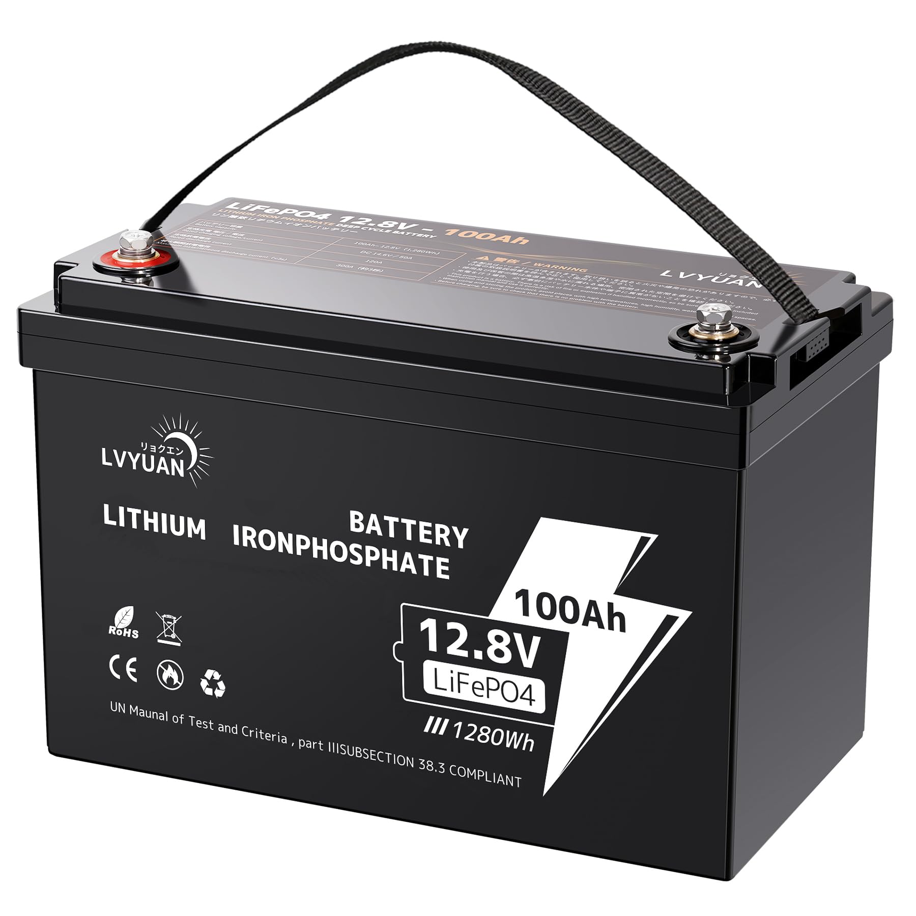 Amazon | 【Grade-Aセル・120A BMS・5年保証】LVYUAN 12V100Ah リン酸 