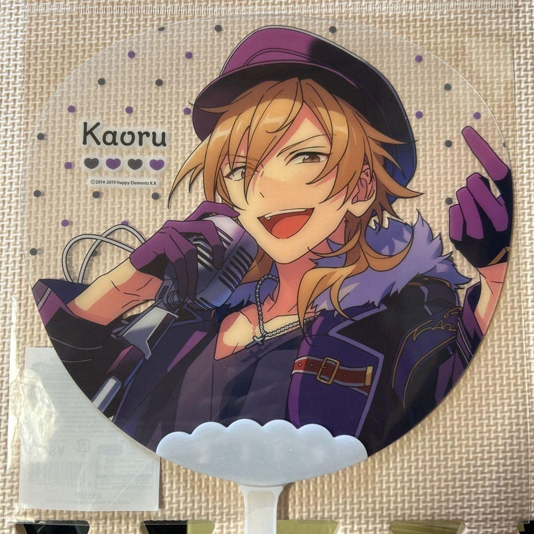 新品★あんスタ★UNDEAD【羽風薫】フレフレスケルトンうちわ Amazon.co.jp: あん スタUNDEAD羽風薫フレフレスケルトンうちわ