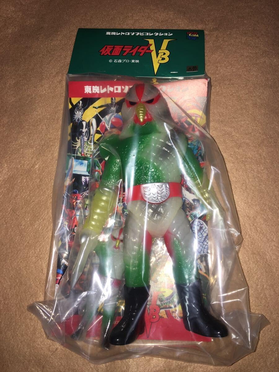 ナイフアルマジロ(新色) & ミニソフビ 東映レトロソフビコレクション ナイフアルマジロ(新色) & ミニソフビ 東映レトロソフビコレクション