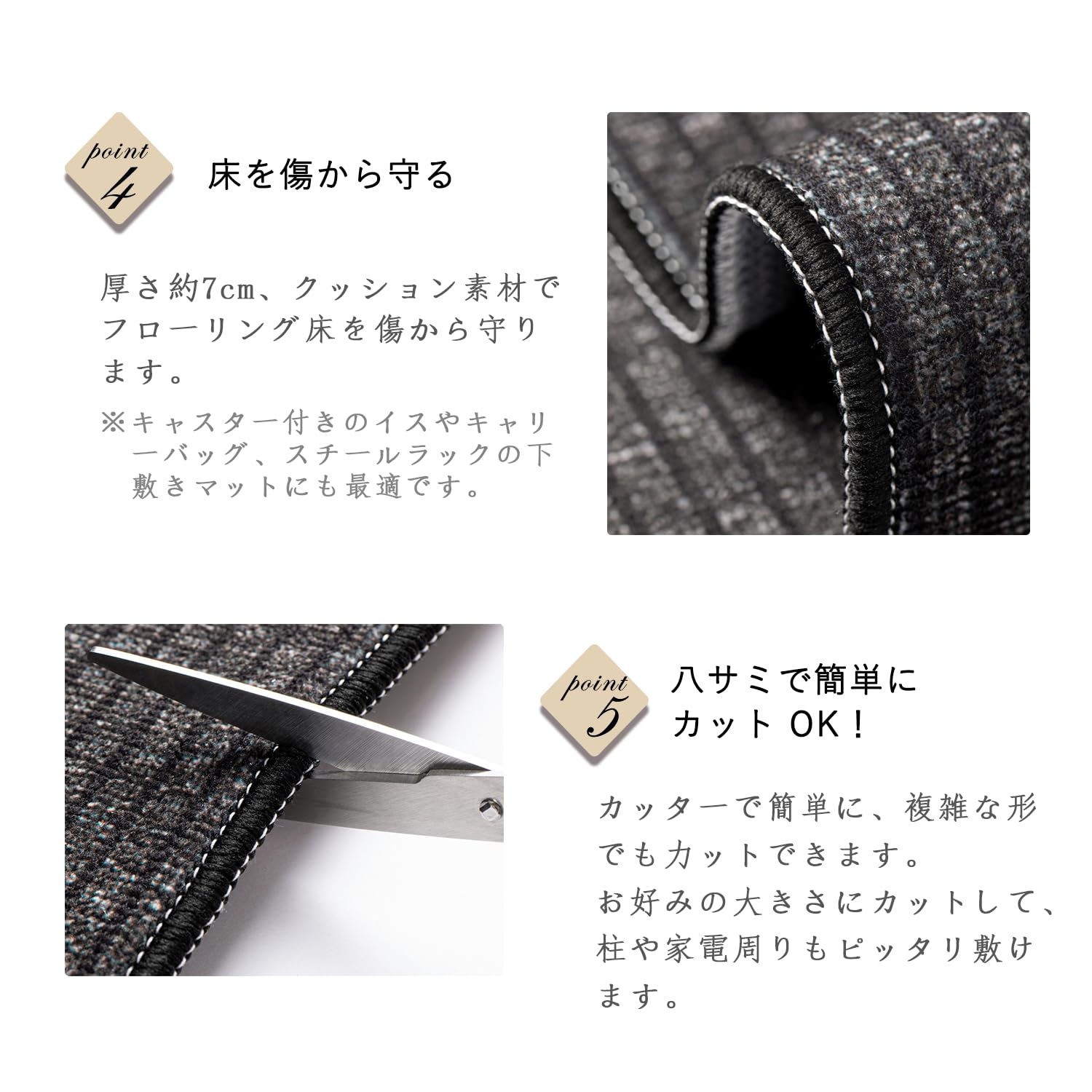 【色: ブラック02】Bcrio キッチンマット 拭ける 洗濯いらず TPRマッ Amazon | Bcrio キッチンマット 拭ける 洗濯いらず TPRマット 滑り止め