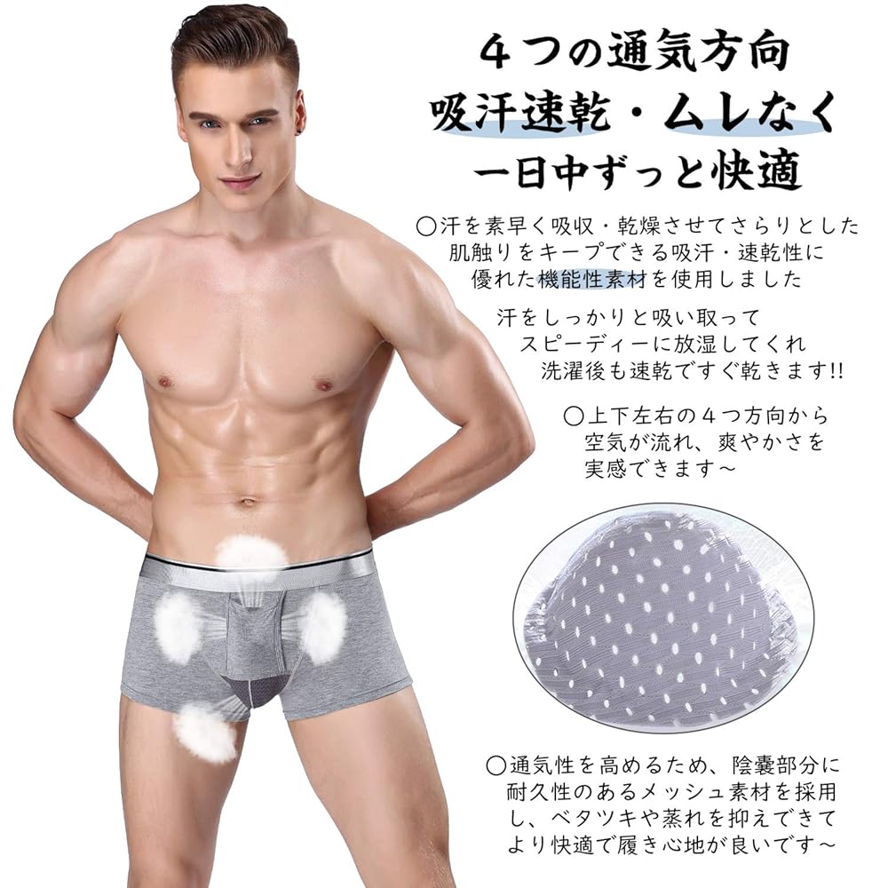 advent 立体パンツ Amazon | [アンビル] アンヴィル ボクサーパンツ 3Dフロント