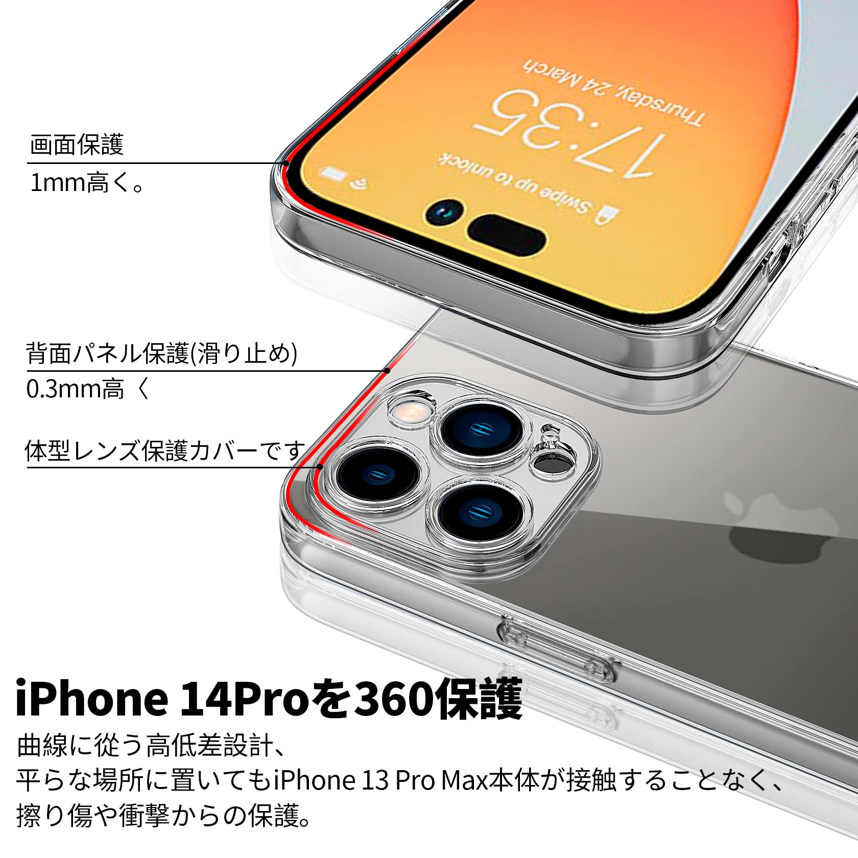 iPhone 14Pro用 ケース　ワイヤレス充電 クリア　軽量 Amazon.co.jp: TUTUWEN「 iPhone 14pro 用 」ケース クリア 全