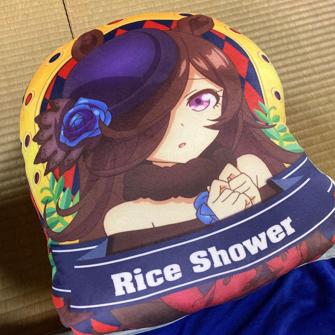 しまむら × ウマ娘プリティーダービー 座椅子 ライスシャワー しまむら × ウマ娘プリティーダービー 座椅子 ライスシャワー