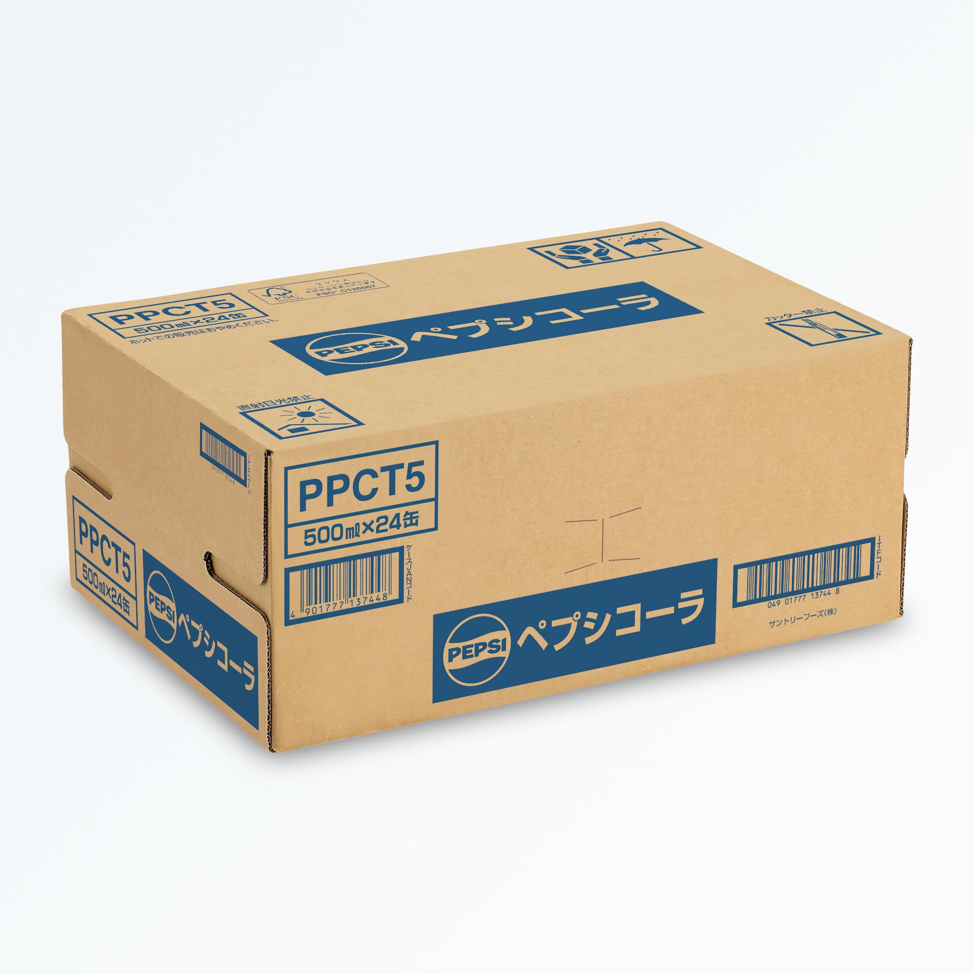 Amazon | サントリー ペプシコーラ ロング缶 500ml×24本 | Pepsi