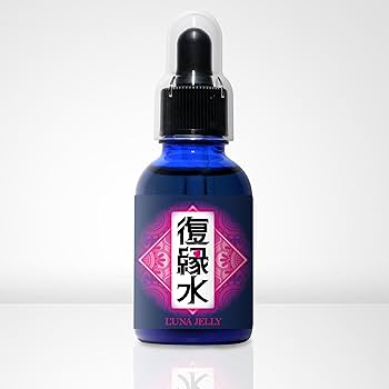オトガ 華ヤカ ランチョン 雅様 4枚全種 Gamakatsu (4個セット)がまかつ/GAMAKATSU 船タチウオテンヤ掛け