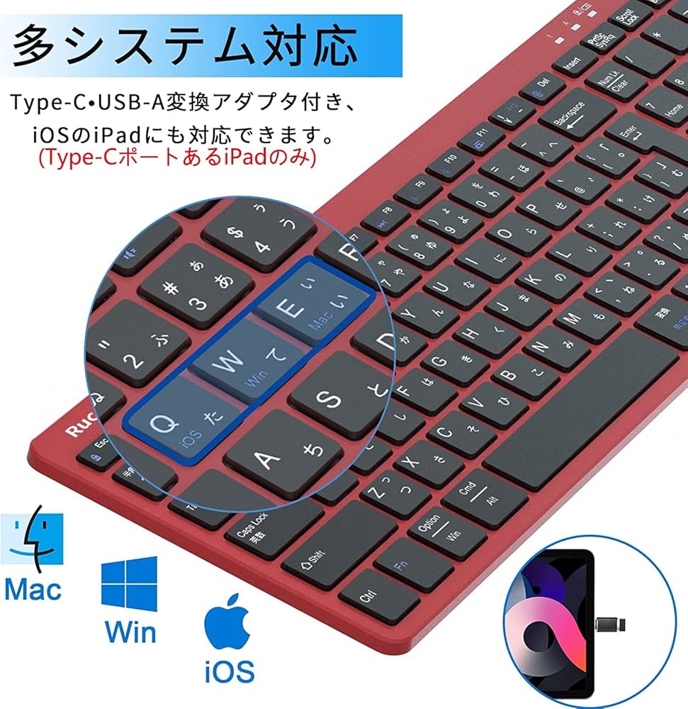 Rucceko キーボード bluetooth ワイヤレス iPad/iPhon Amazon.co.jp: キーボード bluetooth ワイヤレス iPad/iPhone
