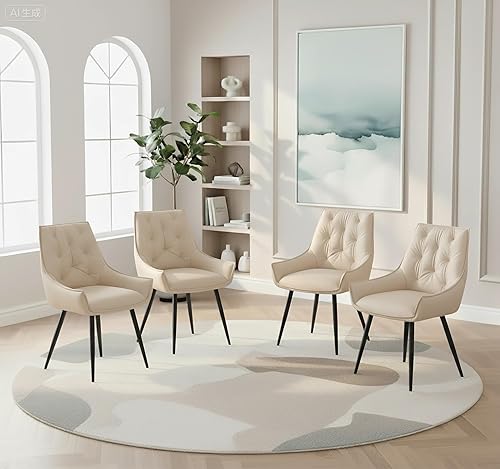 Dining Chairs Set of 4, Mid-Century Modern Upholstered Thick Padded Faux Leather Accent Chairs with Sturdy Metal Legs, Comfy Living Room Bedroom