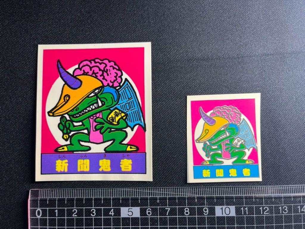 パチシール4枚セット　ビックリマン Yahoo!オークション - 1円スタート ビックリマン シール まとめ4