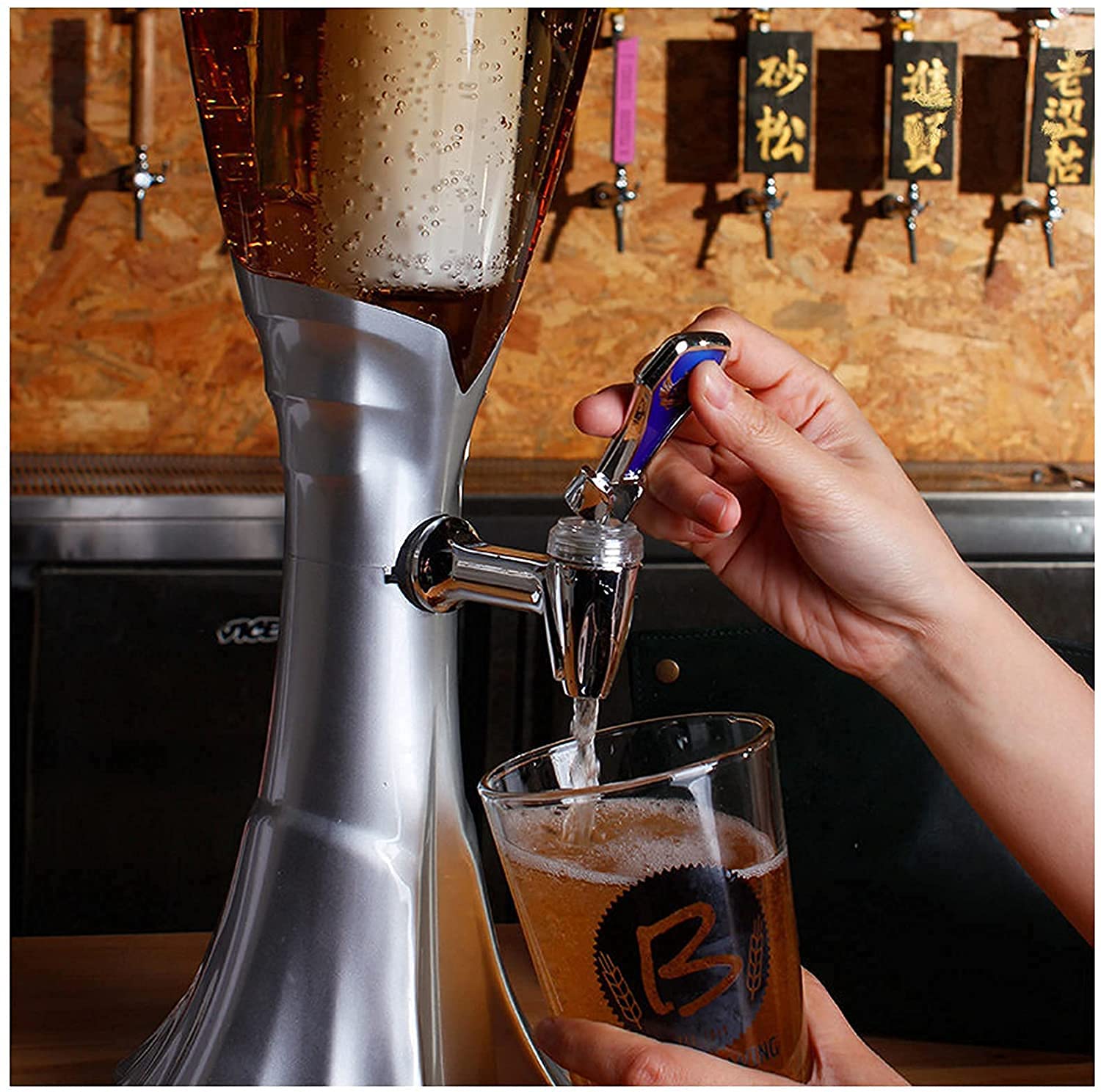 MU Bierturm, Bierfass Spender Für Home Party Bar Draft Bierpumpe/Bier Tap Weinset,1,5L.