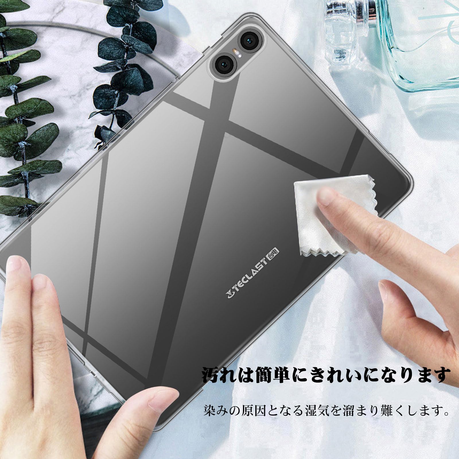 TECLAST P30T　ケース+ガラス保護フィルム付き 楽天市場】TECLAST P30T/P30 ケース ODEA A10 ケース Android 14