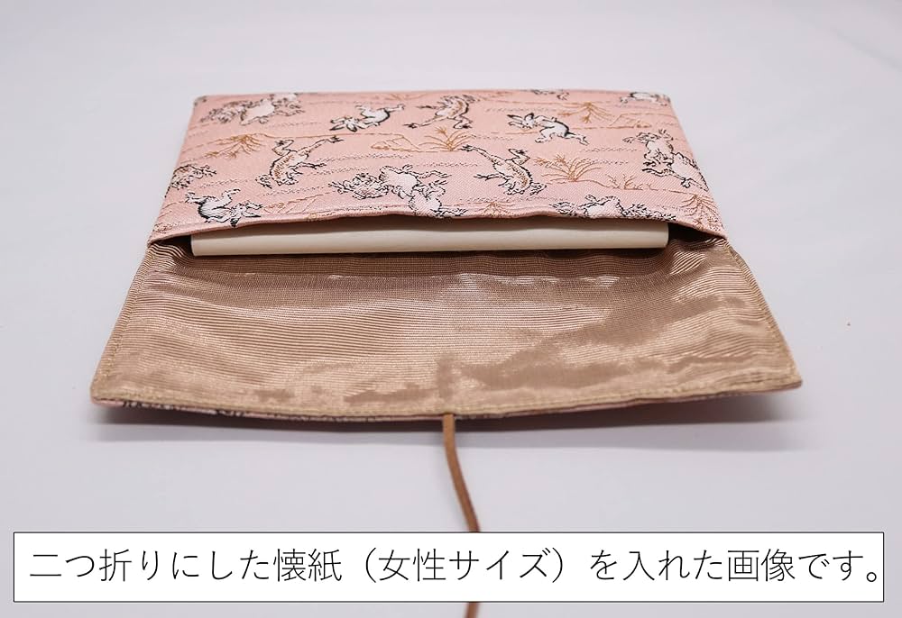 販売済★新品 絹 紗 春夏 懐紙入れ（帛紗はさみ） 西陣 こだわり 逸品 71WiqXgNVCL._UF1000,1000_QL80_.jpg