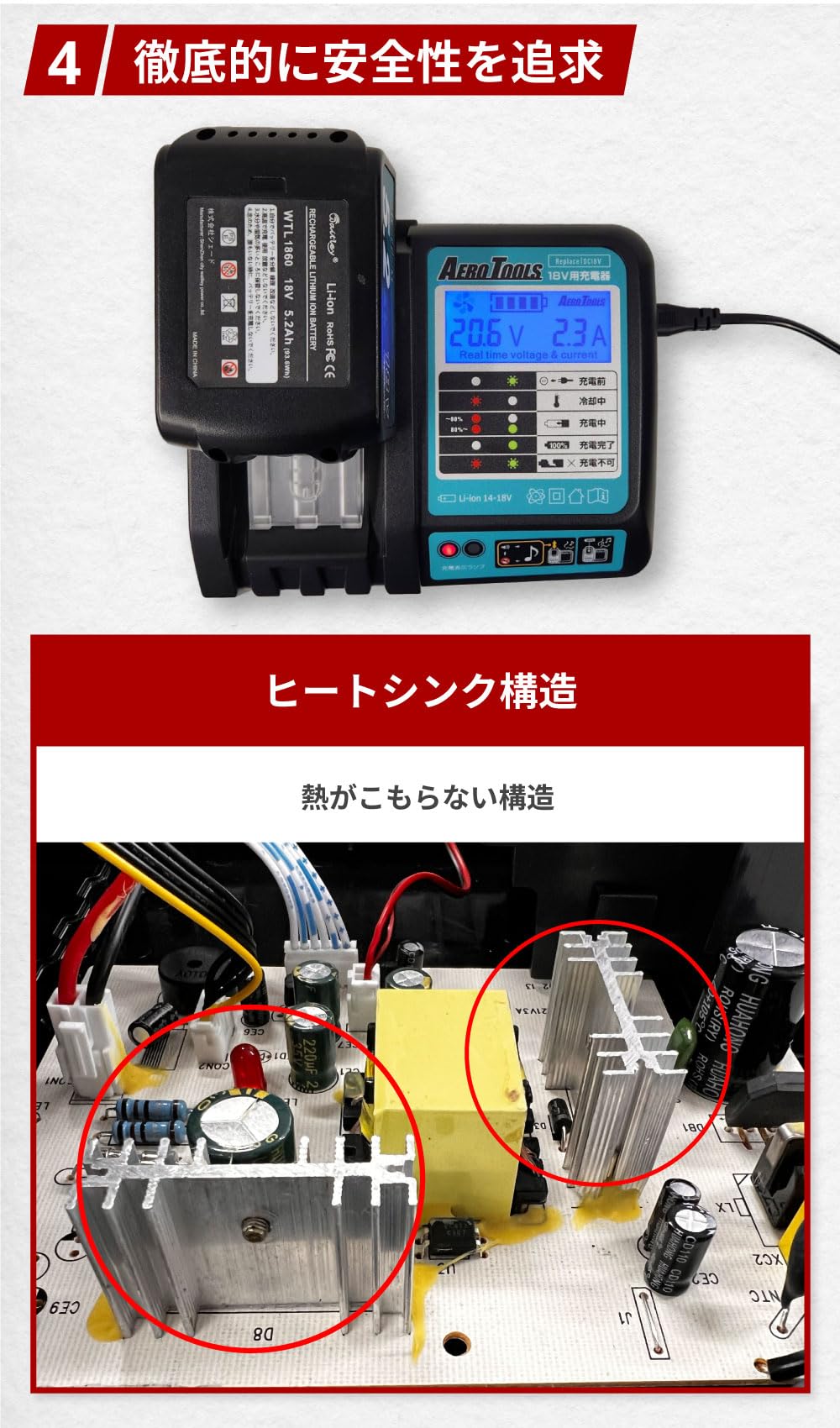Amazon.co.jp: AERO TOOLS エアロツールズ MAKITA MKT マキタ 互換充電