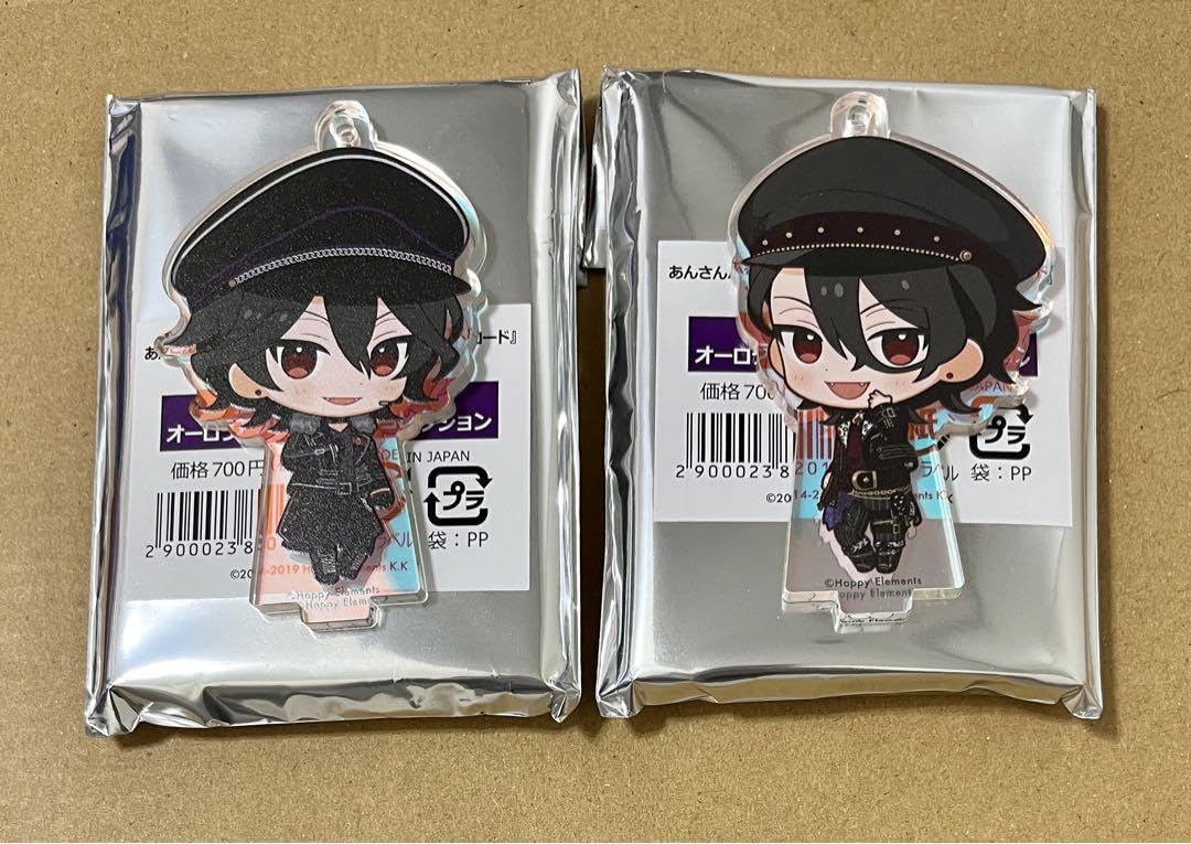 Amazon.co.jp: あんスタ 朔間零 アニカフェ アクスタ 2種 : おもちゃ
