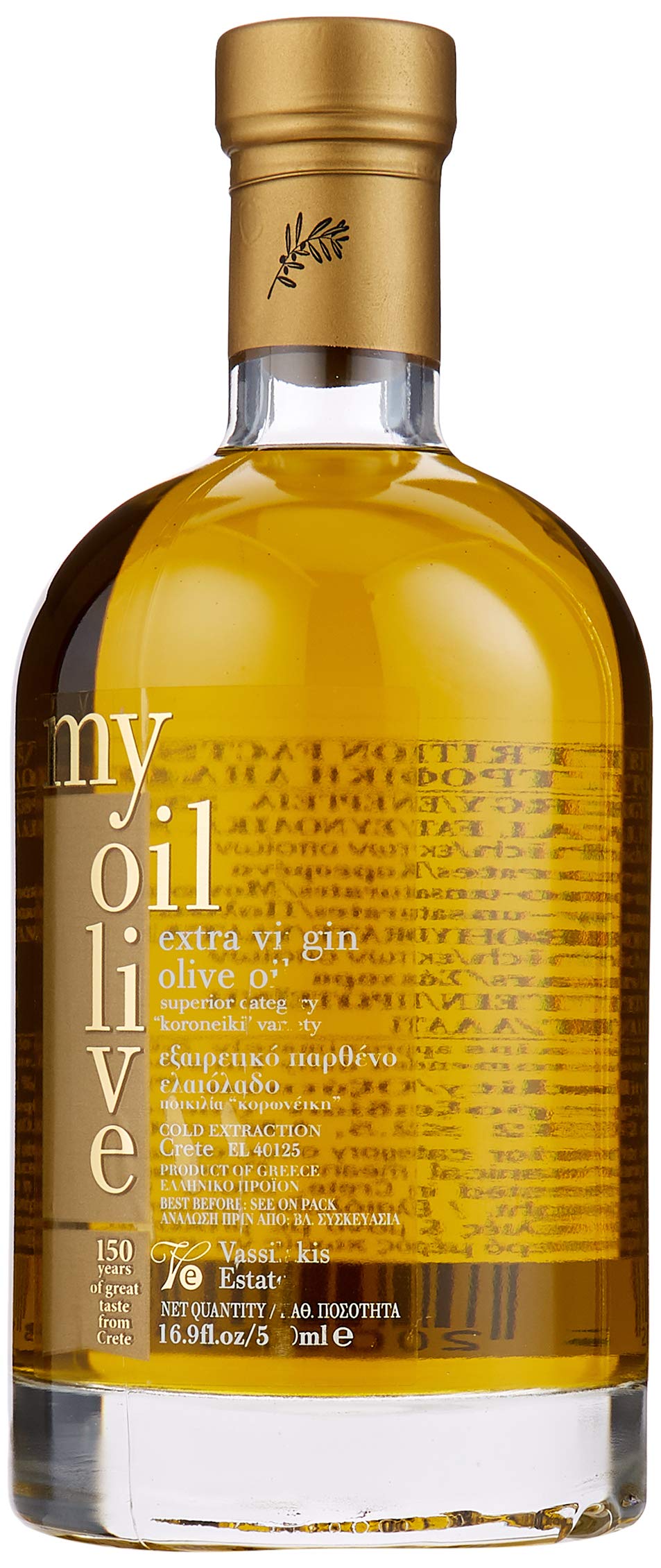 My Olive Oil – Cretan Extra Virgin Olive Oil by Vassilakis Estate – 100% Greek Cold-Pressed EVOO in Premium Glass Bottle – 500ml