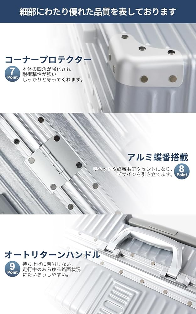 Amazon.co.jp: [タビトラ] スーツケース 大型 人気 キャリー