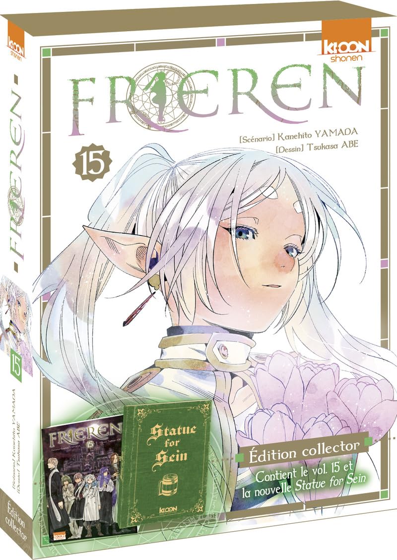Frieren T15 - Édition collector (15)