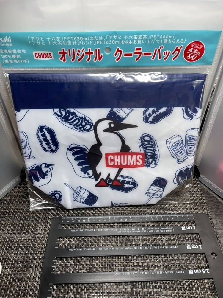 【新品未使用】CHUMS チャムス　ボストンバッグ　アサヒ飲料 CHUMS - 【非売品】アサヒ飲料 Asahi CHUMS チャムス ランドリー