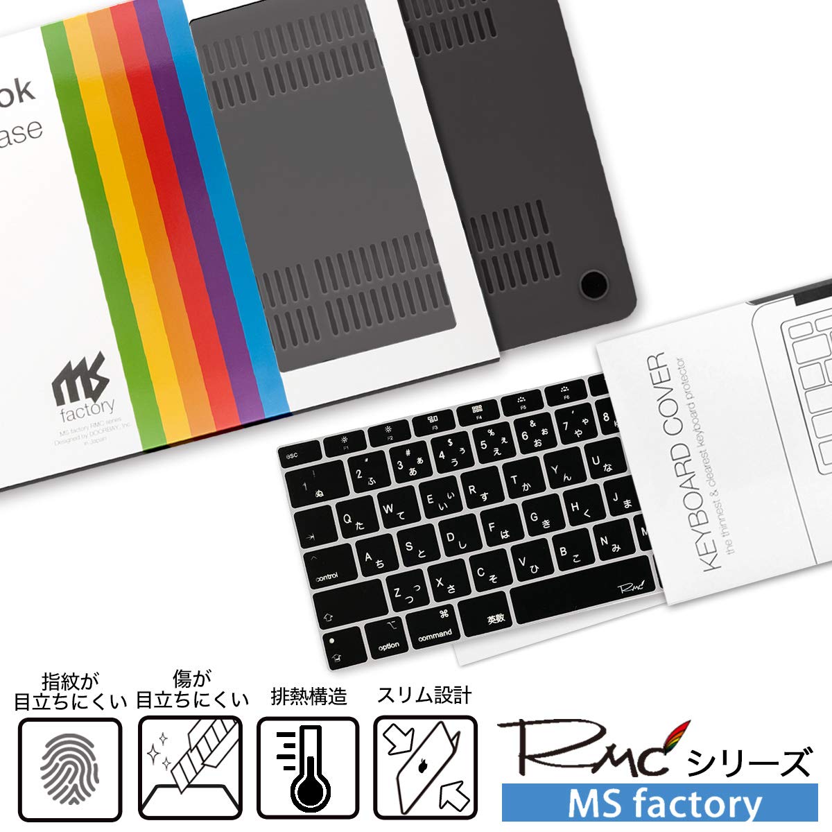 Amazon.co.jp: MS factory MacBook Air 13 2019 2018 用 ケース カバー