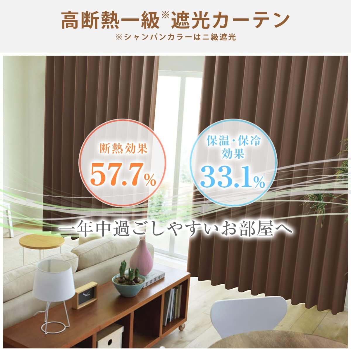 美品】増原 嘉央理 増原香織 白鮮 金彩ぐい呑み 斜陽 箱付き