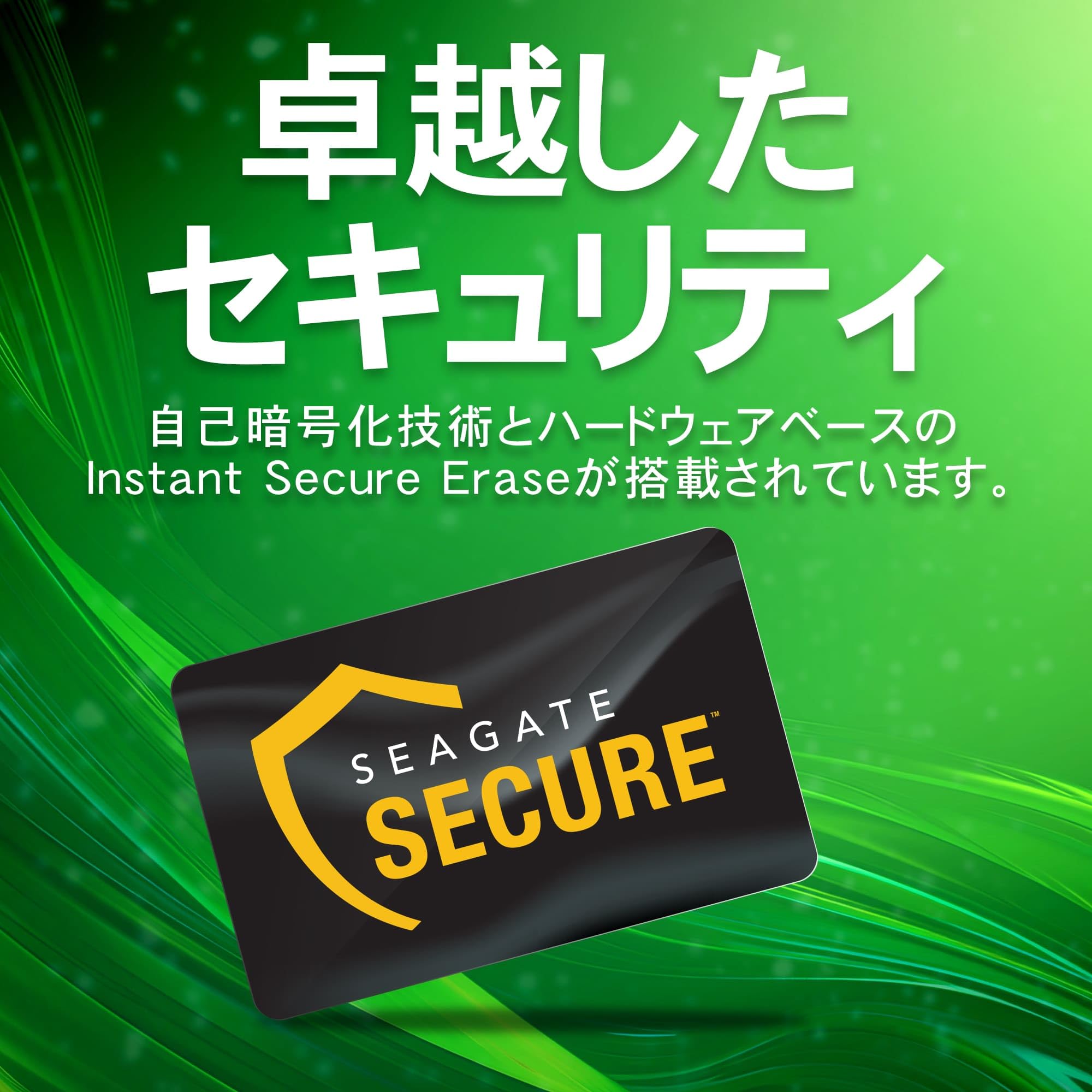 Seagate Barracuda 4TB HDD 3.5インチ SATA