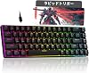 MageGee Rapid Trigger Keyboard | 68-Key English Layout Wired RGB 60% Size | Gaming Keyboard Rapid Trigger | Magnetic Switch Mechanical Gaming Keyboard | Ultra-Fast 1.4mm Actuation | 8000Hz Polling