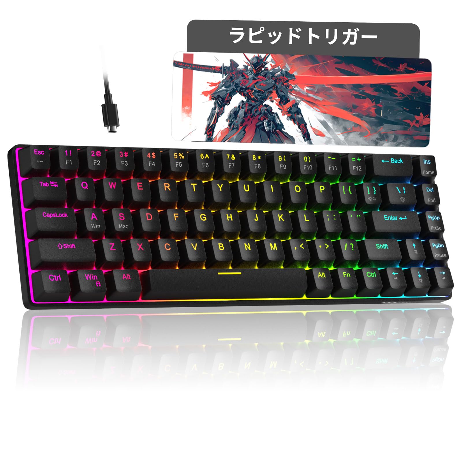 Amazon | MageGee ラピッドトリガー キーボード | 68キー 英語配列 