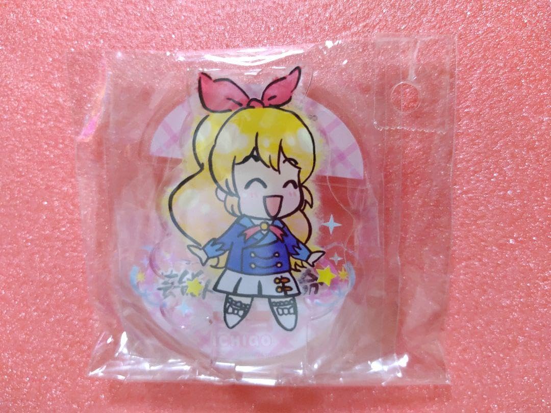 Amazon.co.jp: アイカツ! アイカツ格言ゆらゆらアクリルスタンド 星宮